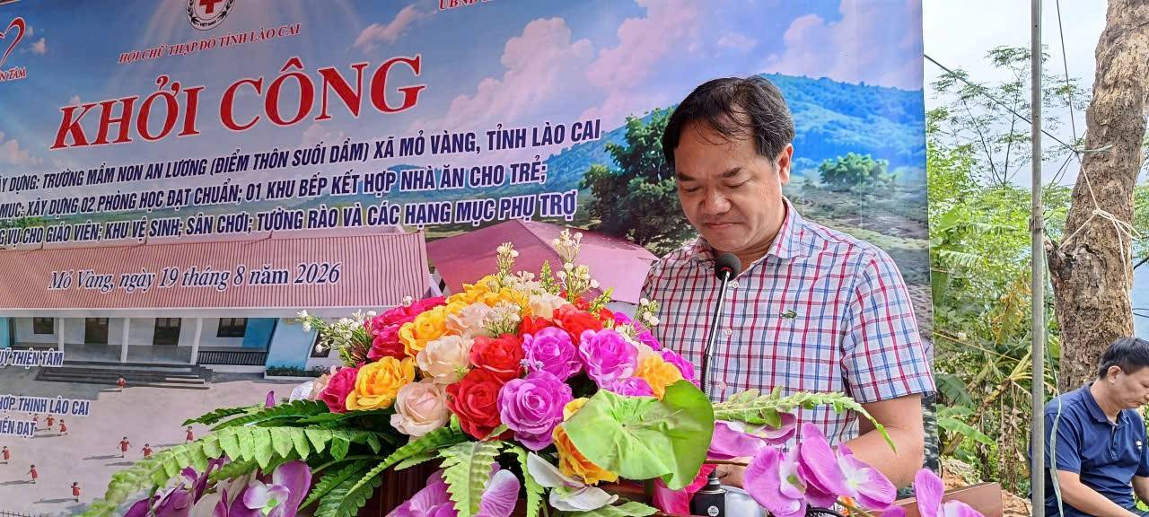 Ông Đỗ Cao Quyền, Phó Bí thư Đảng ủy, Chủ tịch UBND xã Mỏ Vàng