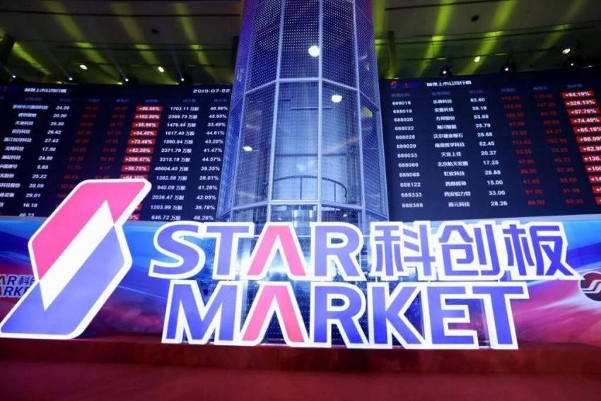 Star Market hút dòng tiền công nghệ, Hồng Kông (Trung Quốc) đứng trước sức ép cải tổ chỉ số