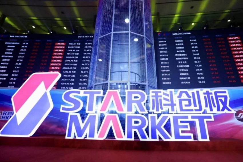 Star Market hút dòng tiền công nghệ, Hồng Kông (Trung Quốc) đứng trước sức ép cải tổ chỉ số