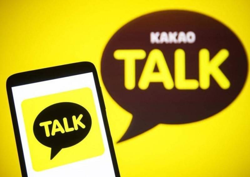 Kakao tách mảng KakaoTalk thành KakaoAI, đặt cược lớn vào kỷ nguyên AI