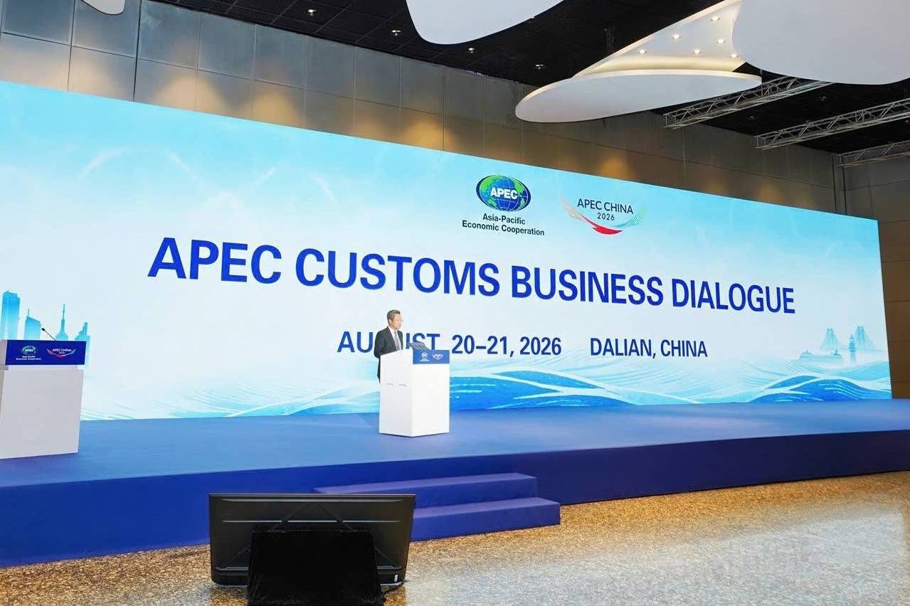 Hải quan Việt Nam thúc đẩy kết nối với doanh nghiệp APEC