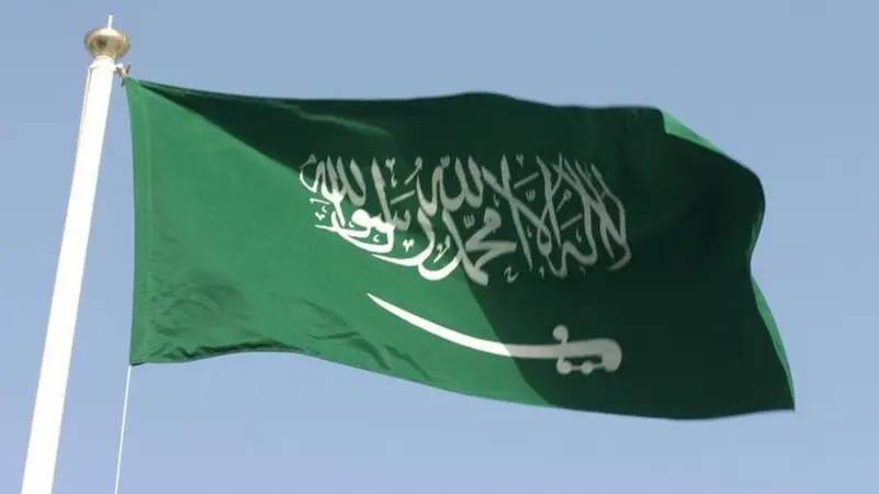 Arab Saudi muốn lập quỹ bảo hiểm chiến tranh hàng hải