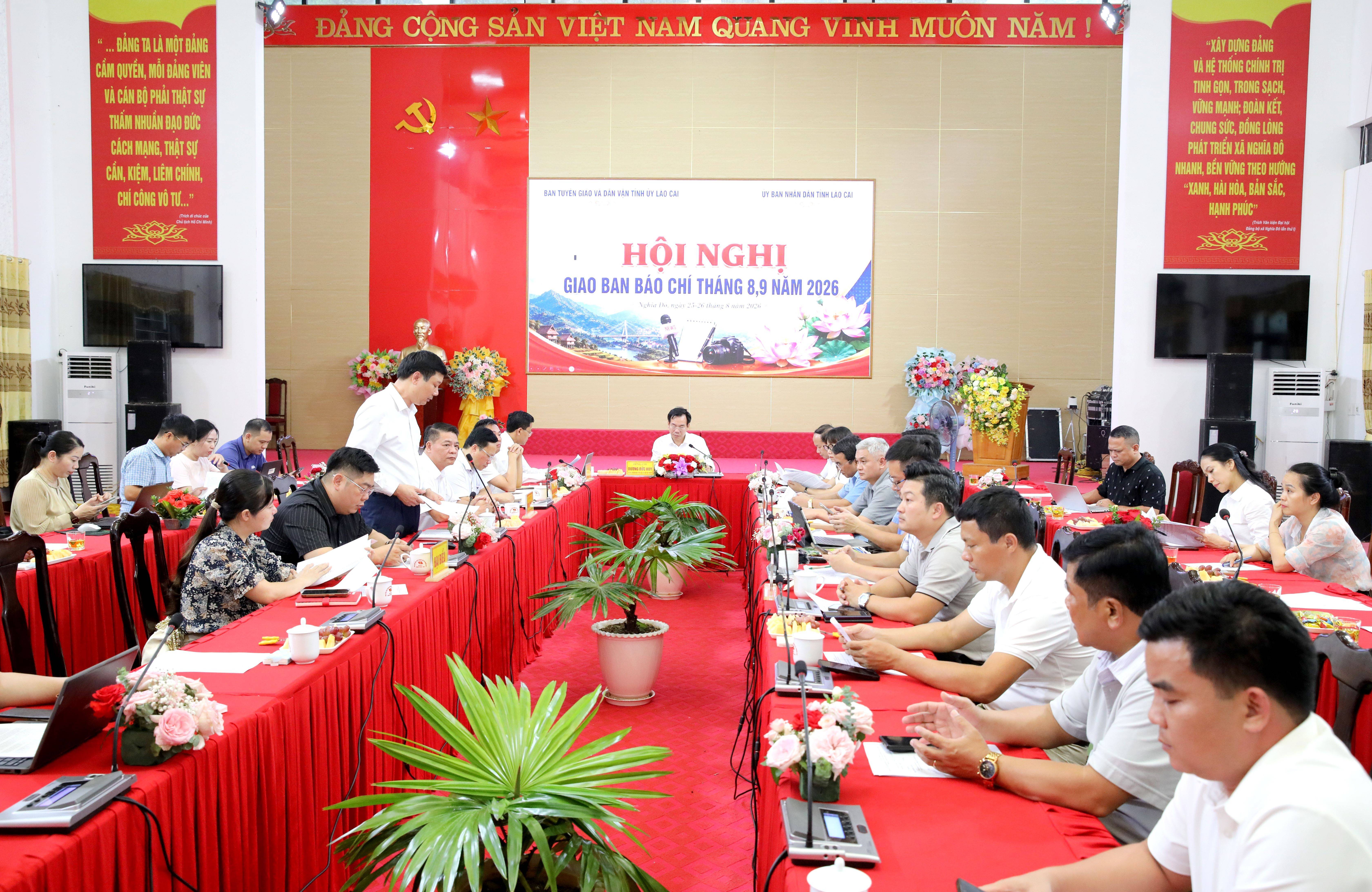 Quang cảnh hội nghị