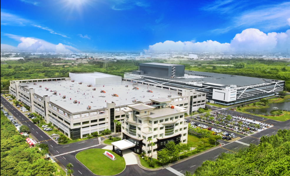 Một trong những cơ sở của King Slide tại Đài Loan, nơi doanh nghiệp phát triển từ nhà sản xuất phụ kiện nội thất thành nhà cung cấp ray cho máy chủ và các thiết bị công nghệ.