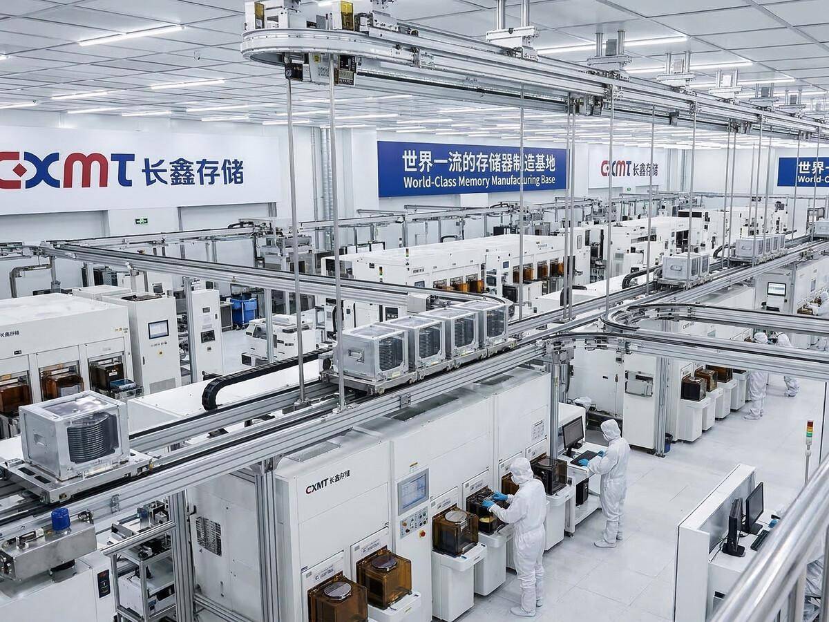 Các dây chuyền sản xuất bộ nhớ DRAM của CXMT, lĩnh vực giúp công ty trở thành nhà sản xuất DRAM lớn thứ tư thế giới.