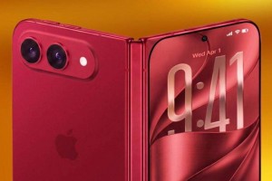 iPhone Fold Ultra có thể chỉ xuất xưởng vài trăm máy mỗi ngày?