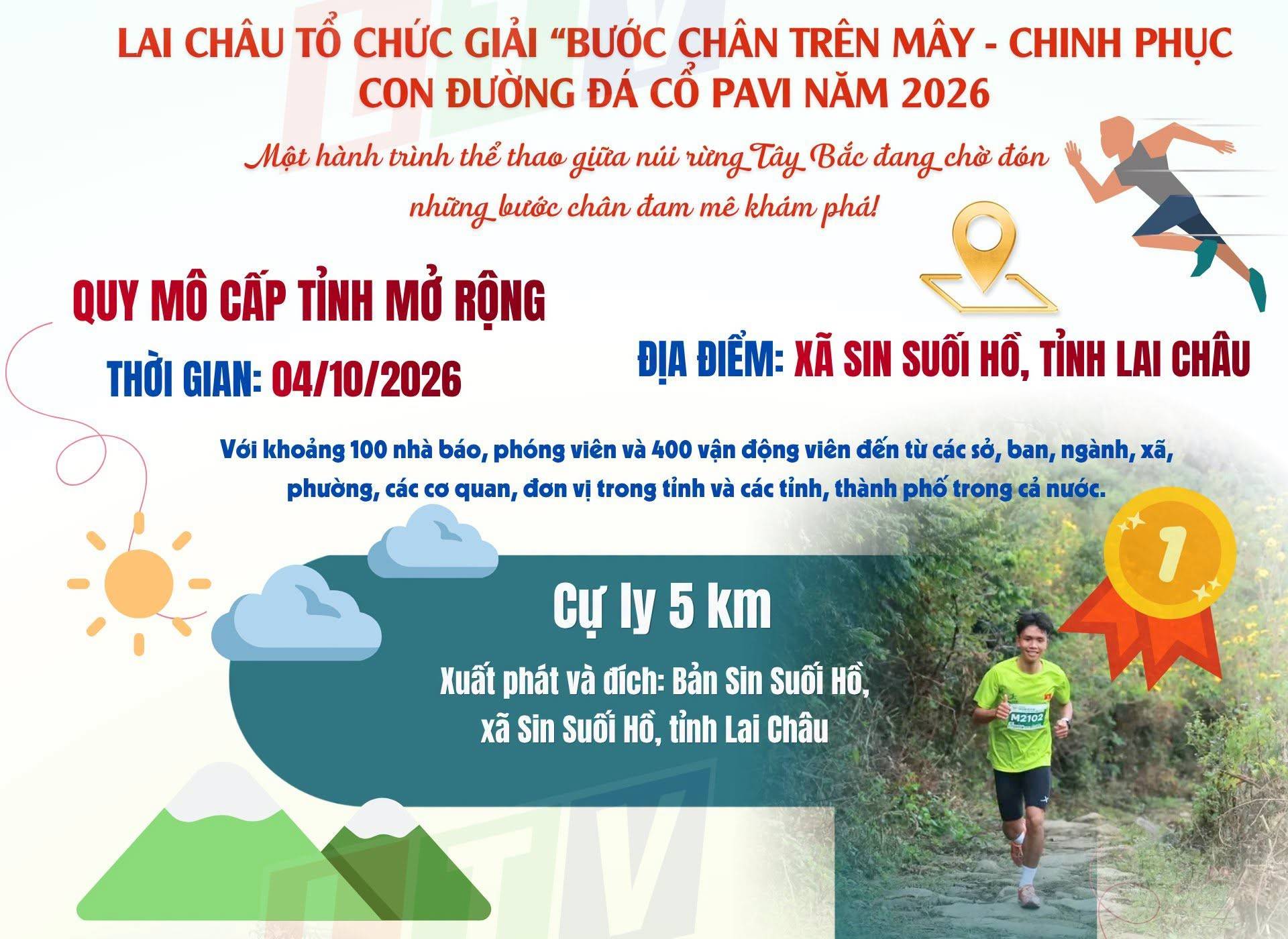 Lai Châu đưa con đường đá cổ PaVi thành đường chạy giữa mây ngàn Tây Bắc