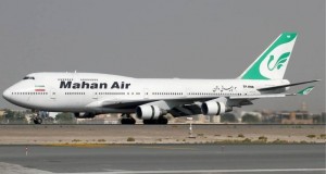 Mỹ ra đòn mạnh với hàng không Iran, cảnh báo nguy cơ bị cắt khỏi hệ thống tài chính toàn cầu