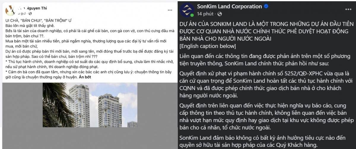 SonKim Land: Tinh thần thượng tôn pháp luật và thái độ 