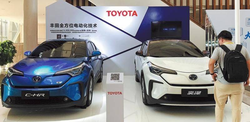 Hãng ô tô Nhật Bản Toyota điều chỉnh cấu trúc hoạt động, dự kiến liên minh với hãng ô tô Trung Quốc để có chỗ đứng trên thị trường tỷ dân