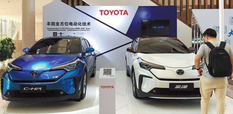 Toyota trước ngã rẽ hợp nhất liên doanh tại Trung Quốc