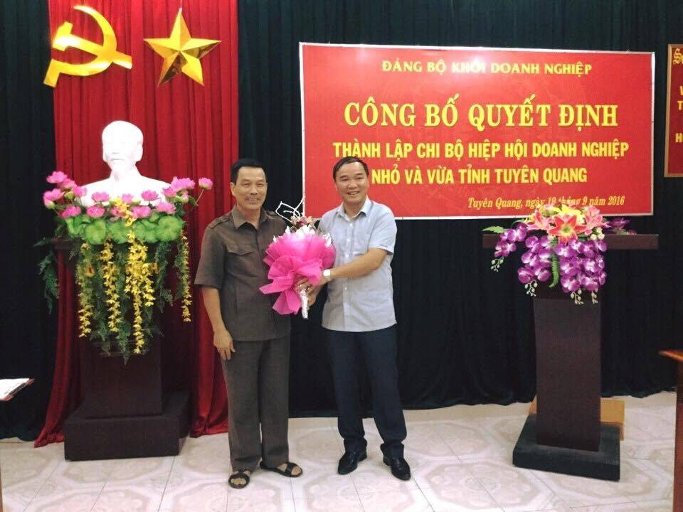 Ông