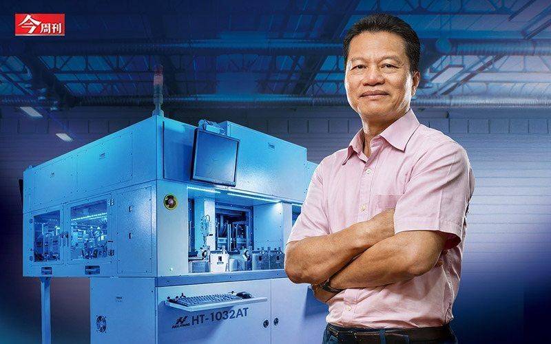 Hsieh Wen-Ta, Chủ tịch Hon. Precision, doanh nghiệp chuyên sản xuất thiết bị kiểm thử và phân loại mạch tích hợp cho ngành bán dẫn. Forbes hiện ước tính tài sản của ông khoảng 6 tỷ USD