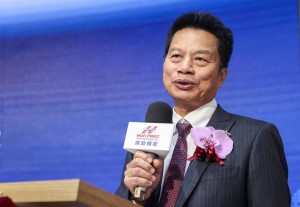 Hsieh Wen-Ta: Tỷ phú đứng sau thành công của TSMC và Nvidia