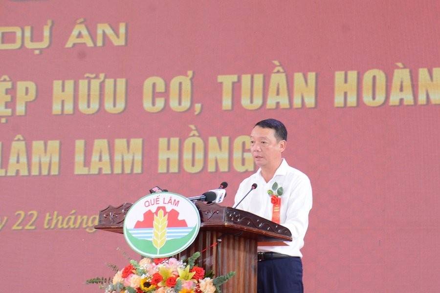 Hà Tĩnh khởi công tổ hợp nông nghiệp tuần hoàn gần 1.300 tỷ đồng