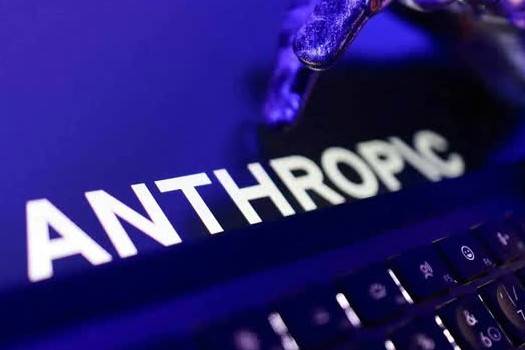 Anthropic mở rộng thử nghiệm AI mạnh nhất cho chuyên gia an ninh mạng