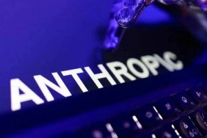 Anthropic mở rộng thử nghiệm AI mạnh nhất cho chuyên gia an ninh mạng