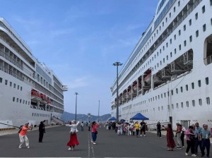 Khánh Hòa tổ chức Hội thảo quốc tế về phát triển du lịch tàu biển