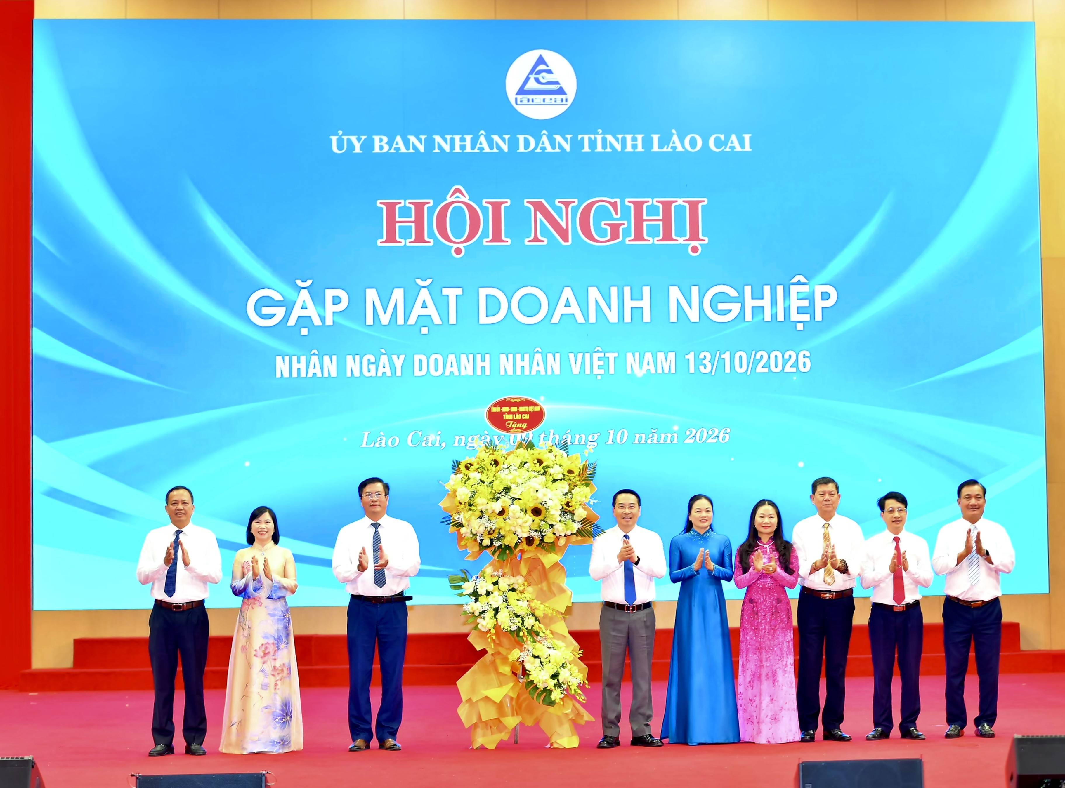 CHủ 