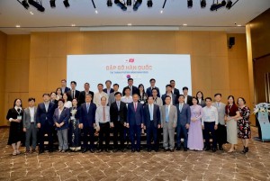 Đồng Nai tổ chức Hội nghị Gặp gỡ Hàn Quốc 2026, thúc đẩy hợp tác đầu tư