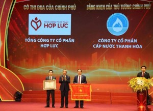Tổng Công ty CP Hợp Lực đón nhận nhiều phần thưởng nhân Ngày Doanh nhân Việt Nam