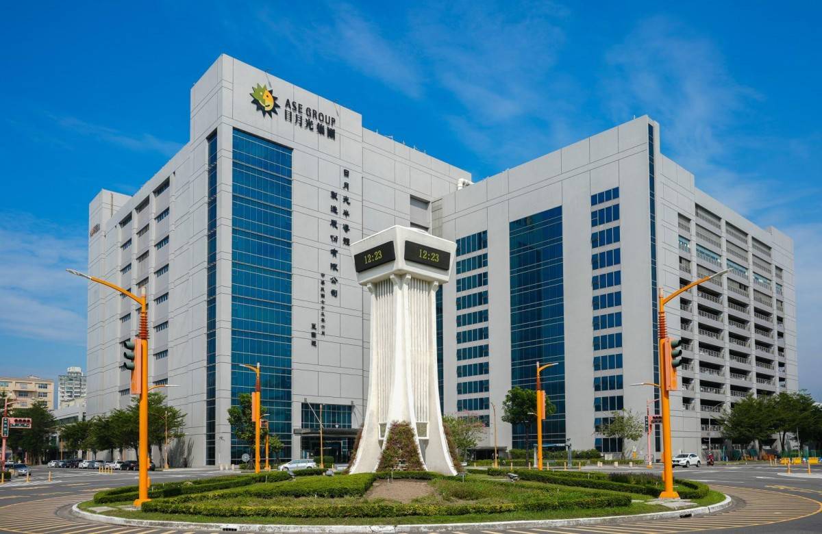 Cơ sở của ASE Technology Holding, tập đoàn do Jason Chang đồng sáng lập, hoạt động trong chuỗi cung ứng bán dẫn toàn cầu.