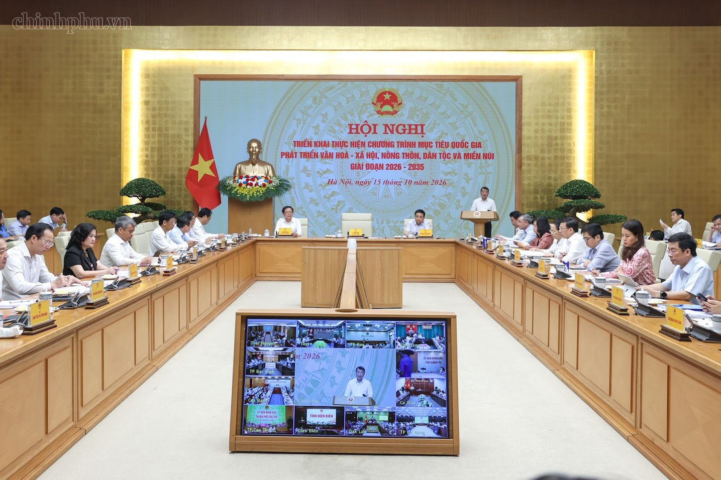 Thủ tướng Lê Minh Hưng: Ưu tiên nguồn lực cho những nhu cầu thiết yếu của người dân