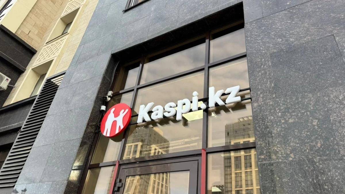 Trụ sở Kaspi.kz Kaspi.kz phát triển hệ sinh thái kết hợp ngân hàng, thanh toán và thương mại điện tử tại Kazakhstan.
