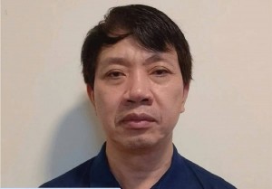 Ngày 29/10, cựu Phó Chủ tịch UBND tỉnh Thanh Hóa Lê Đức Giang sẽ hầu tòa