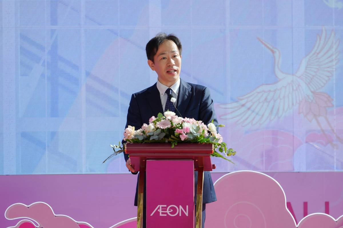 Ông Ohno Keiji - Giám đốc điều hành mảng Phát triển Trung tâm thương mại của Tập đoàn AEON, kiêm Chủ tịch và Giám đốc điều hành Công ty TNHH AEON MALL