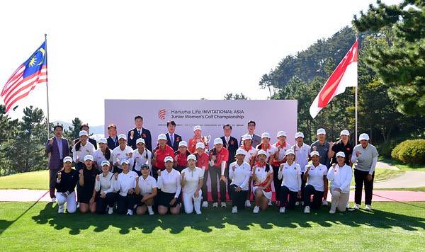 Giải Golf Nữ Trẻ Châu Á Hanwha Life Invitational – Ảnh tập thể tại Lễ trao giải