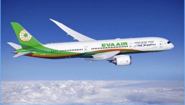 EVA Air nghiên cứu mở đường bay thẳng đến Cam Ranh