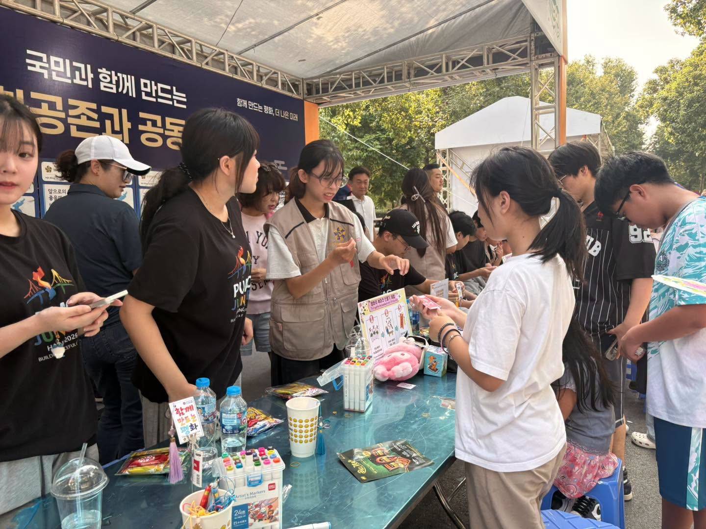 Lễ hội Con đường Văn hóa Hàn Quốc 2026: Sắc màu văn hóa xứ kim chi giữa lòng Hà Nội