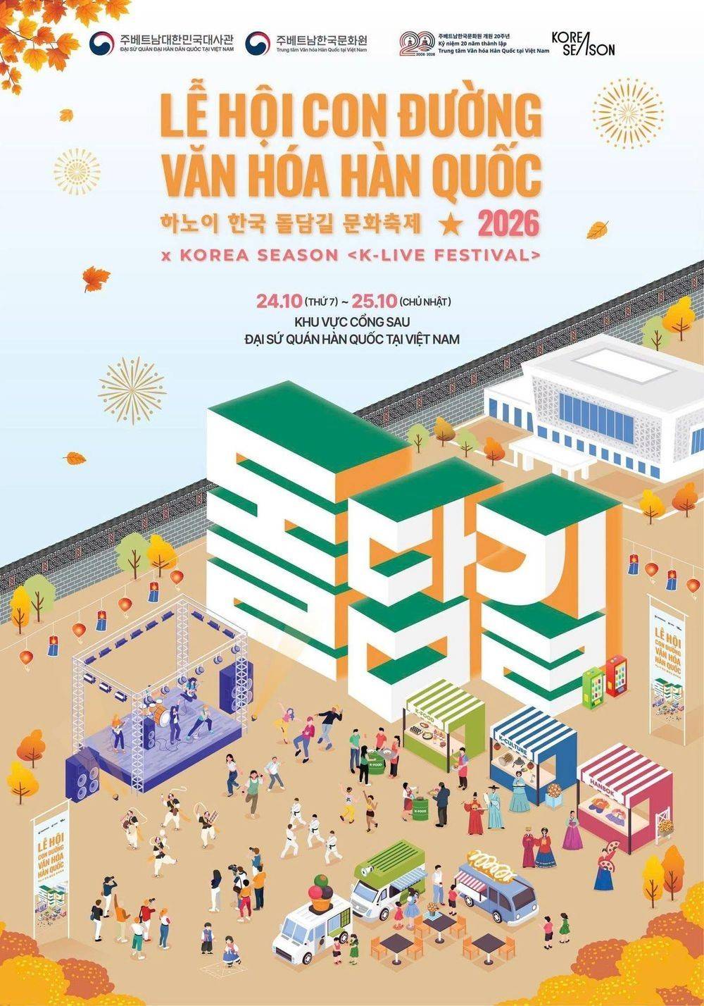 Lễ hội Con đường Văn hóa Hàn Quốc 2026: Sắc màu văn hóa xứ kim chi giữa lòng Hà Nội
