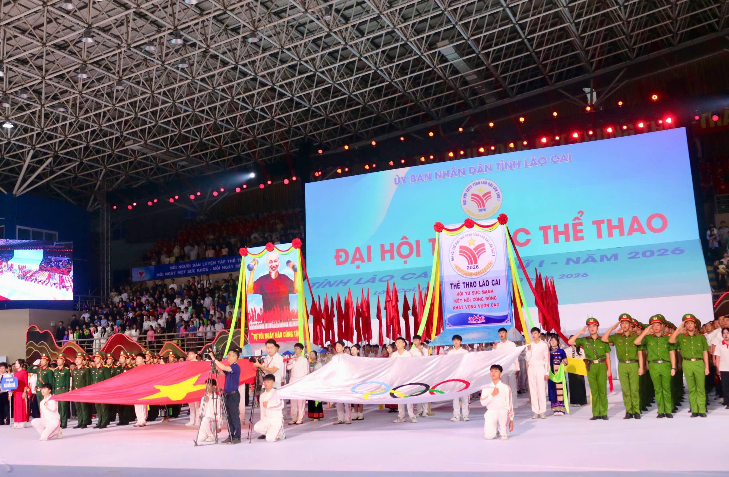 Lào Cai khai mạc Đại hội Thể dục thể thao lần thứ I năm 2026