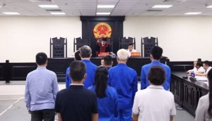 Vắng 30 người liên quan, phiên xét xử cựu Phó Chủ tịch Thanh Hóa phải lùi ngày