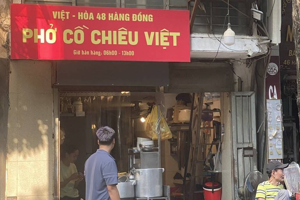 Phở Cụ Chiêu: Khi giữ nghề cũng là bài toán kinh doanh!
