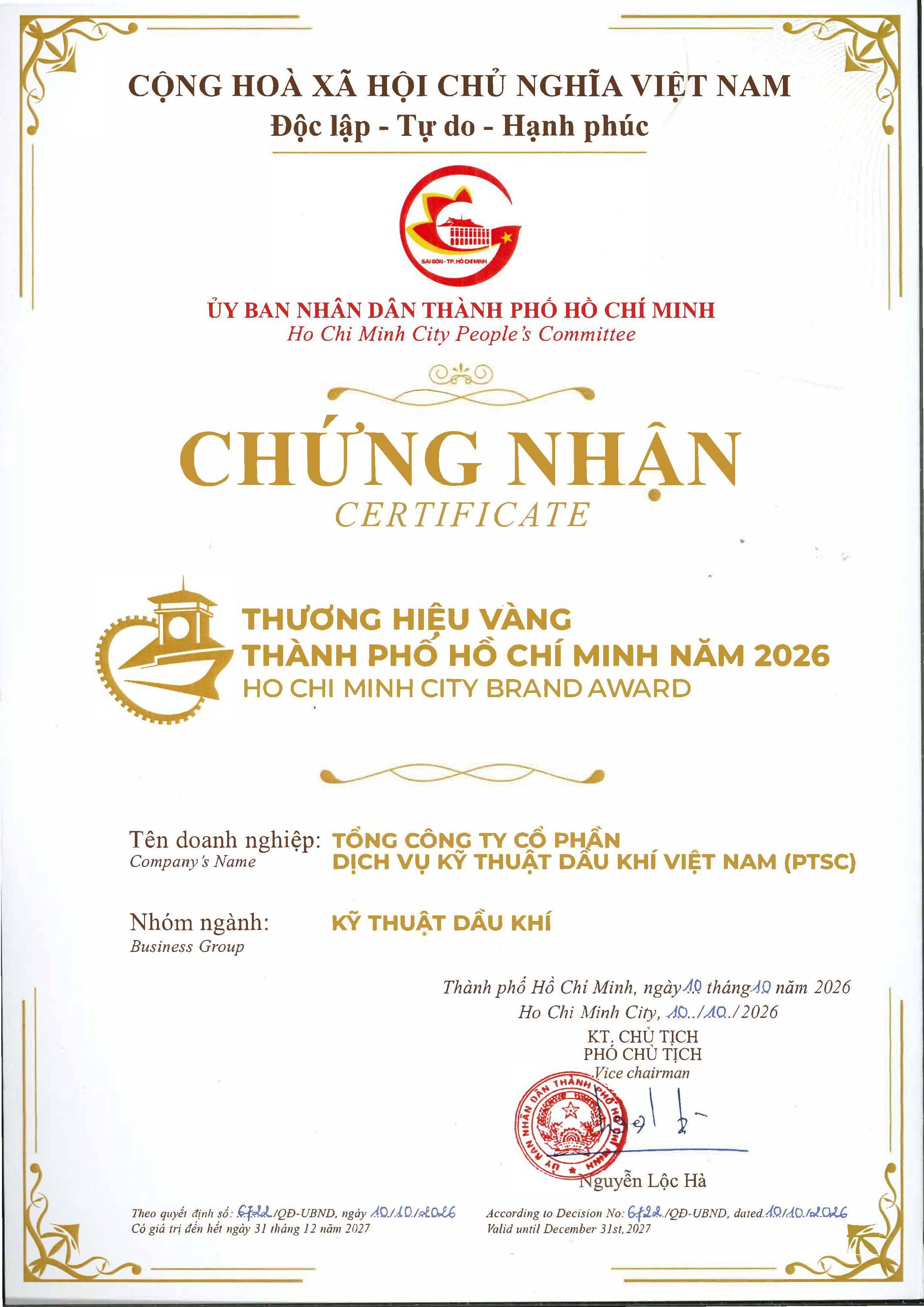 Tổng công ty Cổ phần Dịch vụ Kỹ thuật Dầu khí Việt Nam (PTSC) được vinh danh, ghi nhận những nỗ lực trong xây dựng và phát triển thương hiệu, nâng cao năng lực cạnh tranh và khẳng định uy tín trên thị trường.