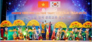 Chương trình "Giao lưu thanh niên quốc tế" của thành Phố Ulsan tại Khánh Hòa