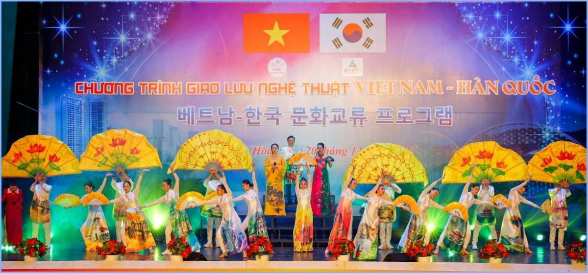 Chương trình 