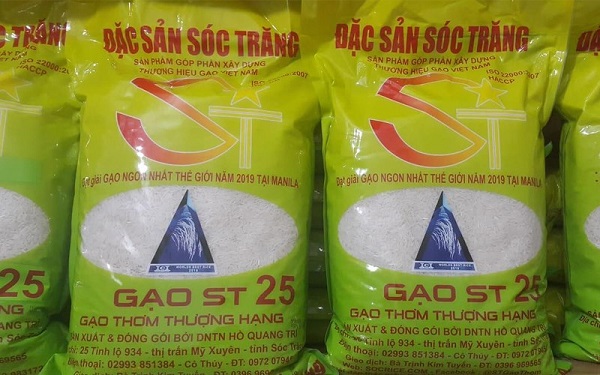 ST25 -