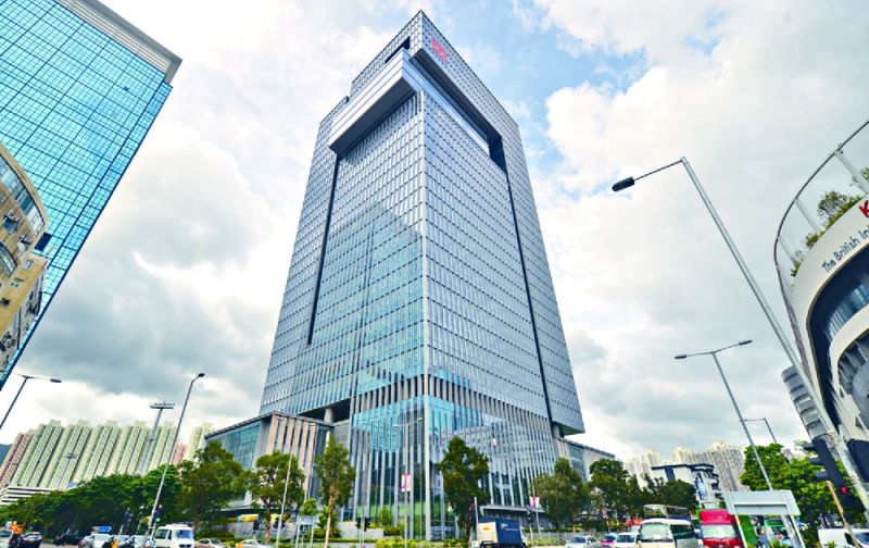 Trụ sở Goldin Financial Global Centre..