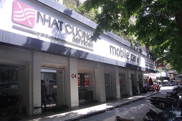 Cty Nhật Cường đ&amp;atilde; b&amp;aacute;n được 254.364 sản phẩm, thu hơn 3.213 tỷ đồng. Từ đ&amp;oacute;, c&amp;aacute;c bị can hưởng lợi bất ch&amp;iacute;nh 221 tỷ đồng