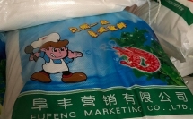 Chặn đứng đường vào bếp ăn người Việt của 45 tấn bột ngọt bị cấm