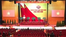 Ngày làm việc đầu tiên của Đại hội XIII bắt đầu diễn ra