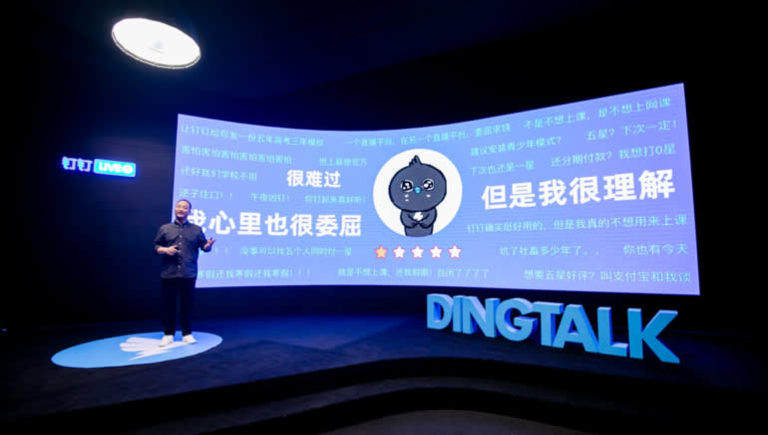 DingTalk, được cung cấp bởi Alibaba Group Holding, là một trong hai dịch vụ hội nghị truyền hình lớn của Trung Quốc DingTalk, được cung cấp bởi Alibaba Group Holding, là một trong hai dịch vụ hội nghị truyền hình lớn của Trung Quốc