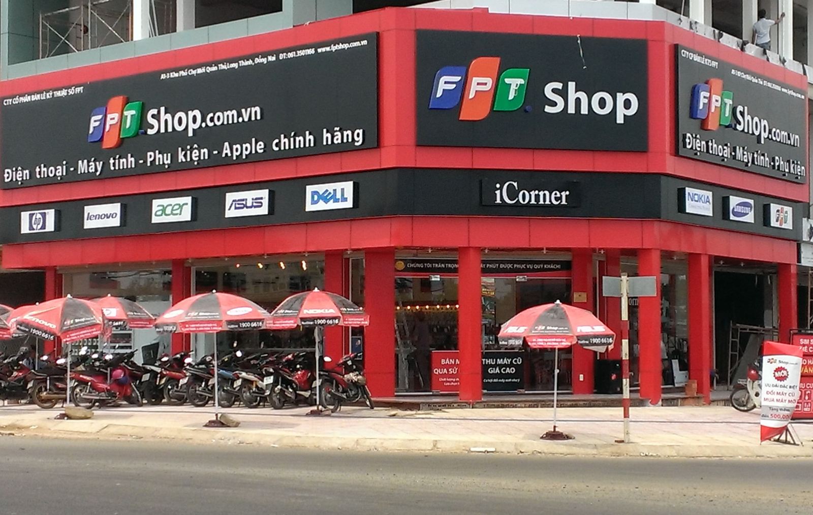 Cổ phiếu FRT bị Chứng kho&amp;aacute;n Bản Việt khuyến nghị k&amp;eacute;m khả quan