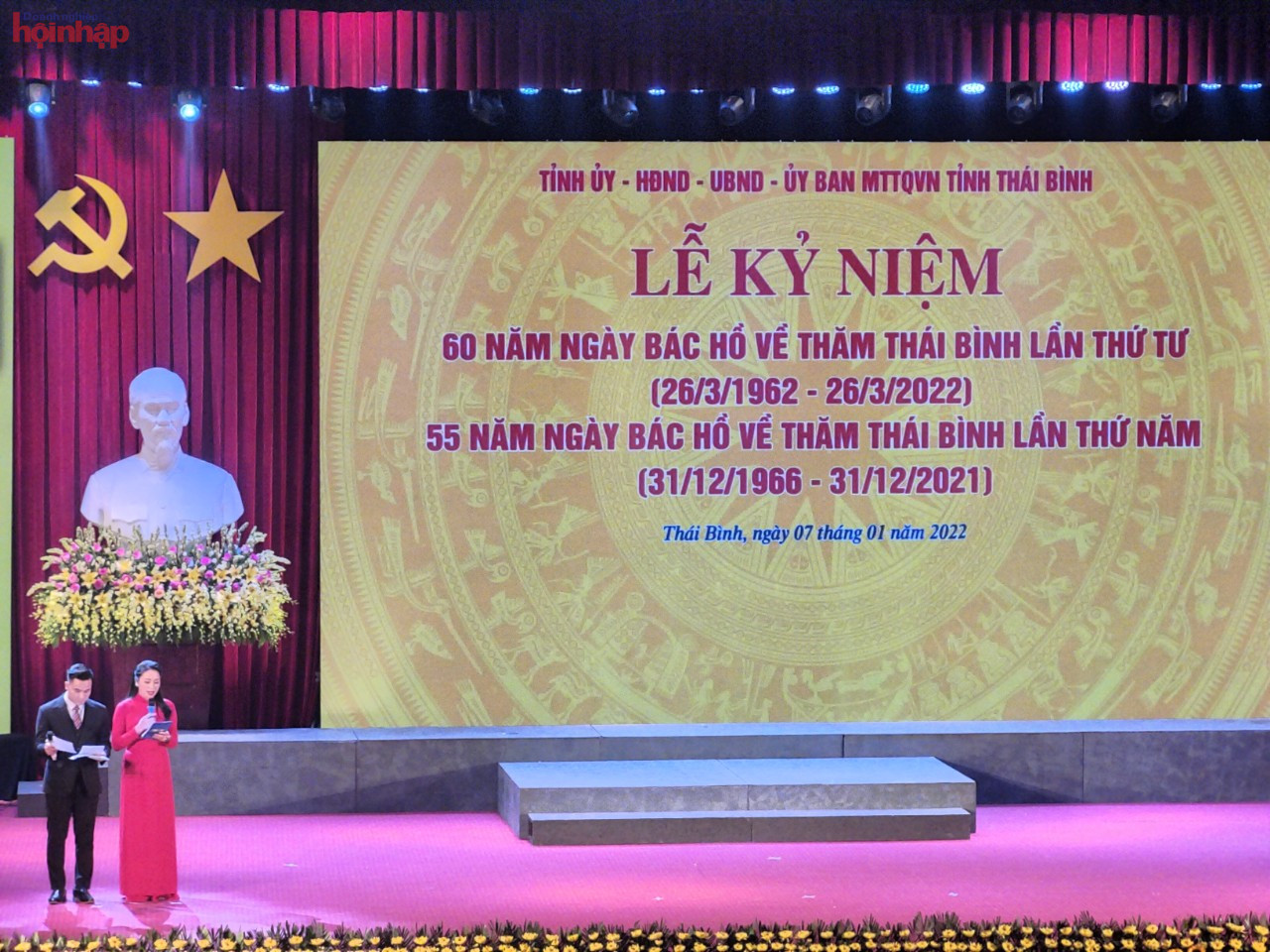 To&amp;agrave;n cảnh Lễ kỷ niệm