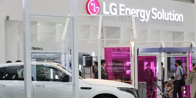 LG Energy Solution LG Energy Solution