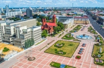 Belarus - thị trường đầu tư mới mẻ trong 2022